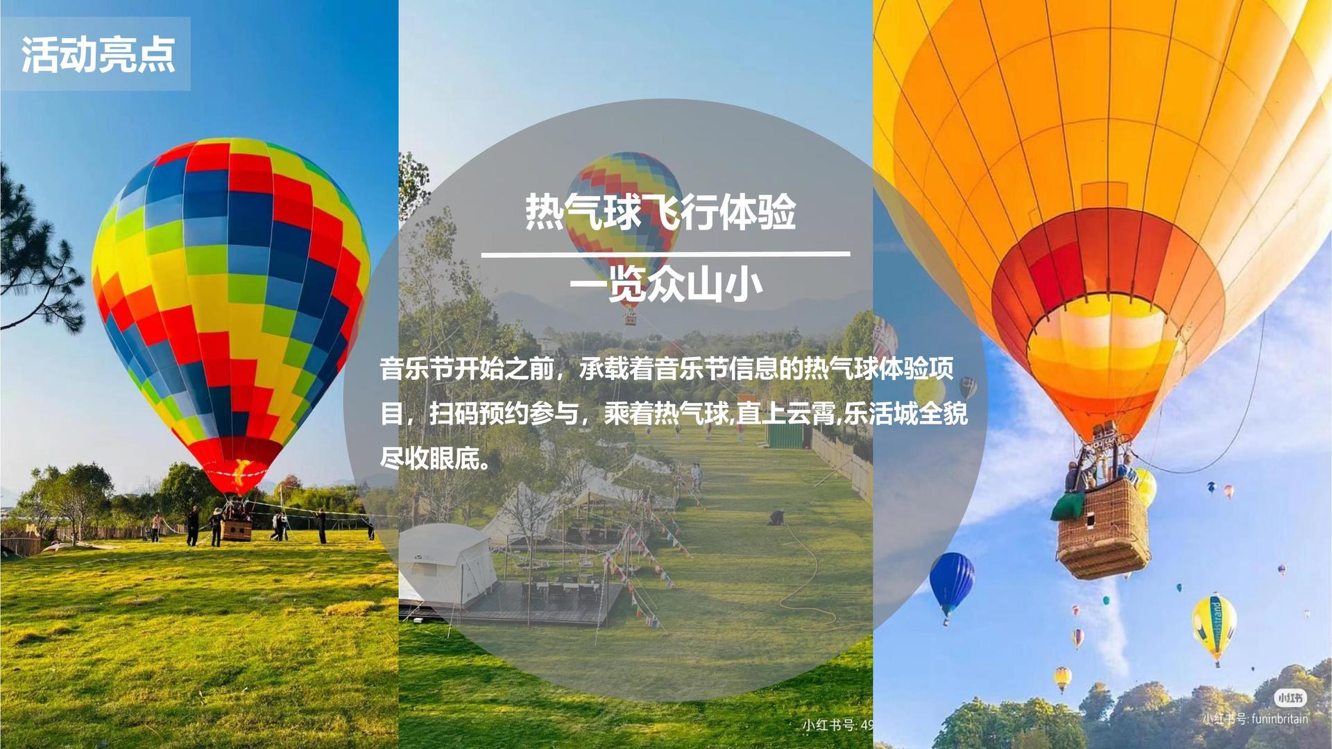 中景影视与多家艺术机构建立长期合作机制